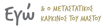 Αρχική